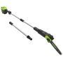 Greenworks - 80v Gen II Polesaw (Tool-Only) - Green - Image 1