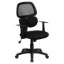 Alamont Home - Ariel Contemporary Mesh Swivel Office Chair - Black - Image 1
