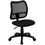 Alamont Home - Alber Contemporary Fabric Swivel Office Chair - Black - Image 1
