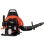 ECHO 233 MPH 651 CFM 63.3cc Gas 2-Stroke Backpack Leaf Blower - Image 1