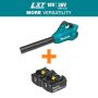 Makita 120 MPH 473 CFM LXT 18V X2 (36V) Brushless Leaf Blower with LXT 18V Battery Pack 5.0Ah (2-Pack) - Image 2