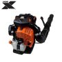 ECHO 220 MPH 1110 CFM 79.9 cc Gas 2-Stroke X Series Backpack Blower with Tube-Mounted Throttle - Image 1